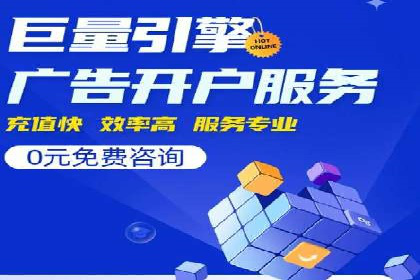 百度平台推广案例：跨界合作创新案例解析