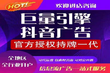 SEM百度竞价案例：创意广告设计技巧