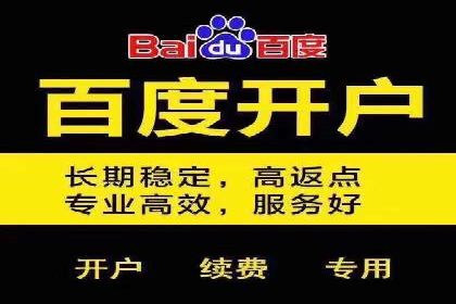 搜索引擎中的信息流优化：如何让内容更易被发现